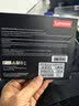 联想（Lenovo) 480GB SSD固态硬盘 SATA3.0 SL700闪电鲨系列 台式机/笔记本通用 实拍图