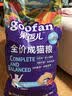 顽皮（Wanpy）果饭儿畅轻系列全价猫粮鸡肉三文鱼口味10kg 护肠营养主食干粮 实拍图