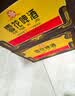 雪花啤酒【50万+人已购】经典老雪 640ml*12瓶 口感醇厚 京东自营热销 实拍图