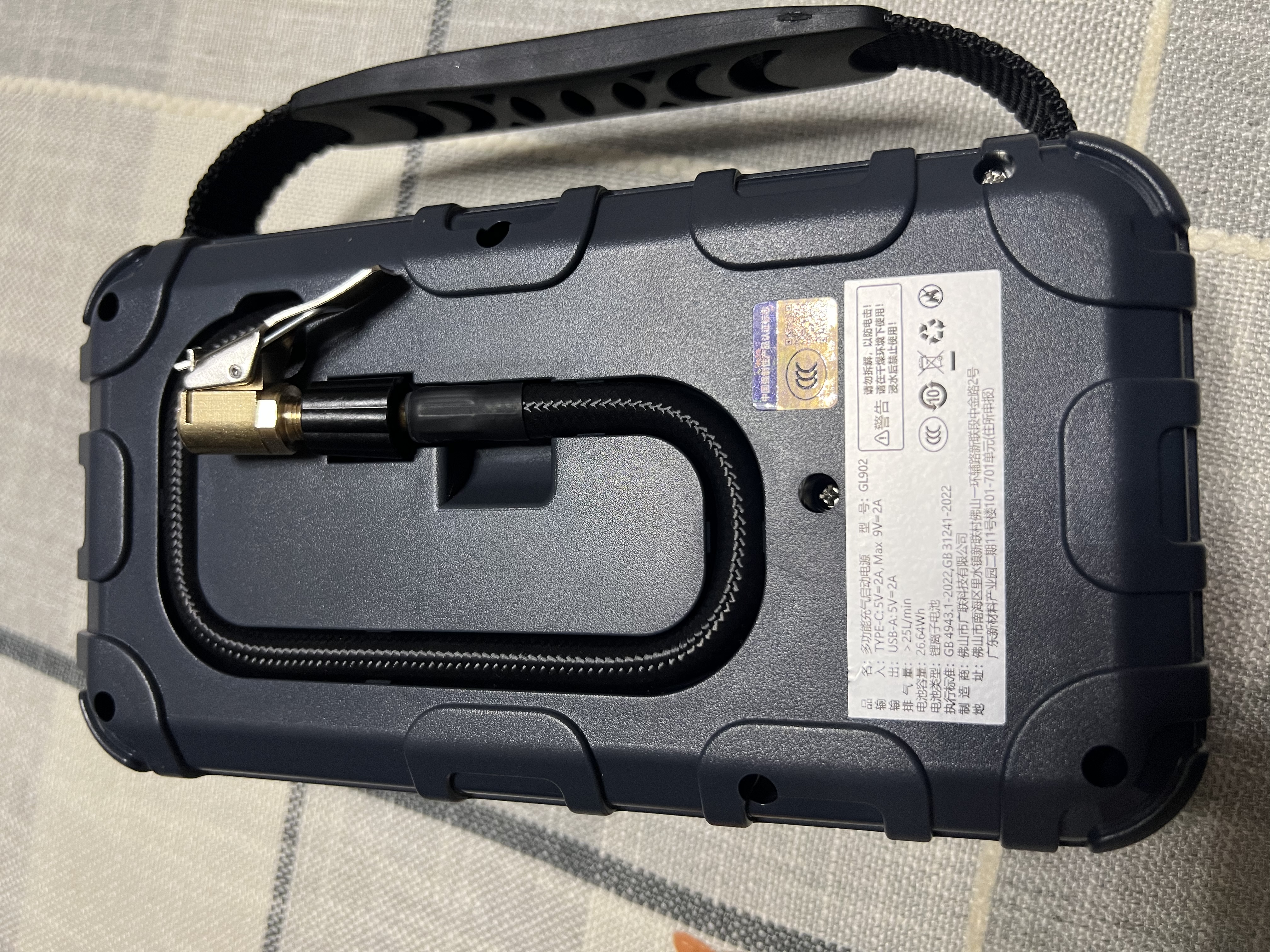 酷小嘿 KURSOHEY【3C认证】GL902汽车应急启动电源12V搭电宝强起汽车电瓶充电器强启打火神器户外便携移动电源 实拍图