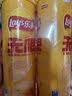 乐事（Lay's）无限薯片 醇香原味 104克*2罐 208克 休闲零食 膨化食品 实拍图