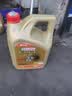 嘉实多（Castrol）极护智E版 全合成机油 5W-30 SP/C2 4L 京东自营 京东养车保养 实拍图