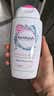 femfresh【粉爱芯】亲密生活250mL  蔓越莓女性私密处护理清洗液 私处洗液 实拍图