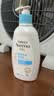 艾惟诺（Aveeno）艾维诺婴儿润肤乳儿童身体乳宝宝面霜 换季舒缓干痒保湿乳液354g 实拍图