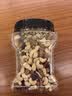 京东京造 X PLUS会员联名款低GI混合坚果1.1kg/罐 每日坚果开心果夏威夷果 实拍图