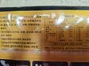 吴大嫂馄鲜生 鸡汤鲜肉小云吞 600g 75只馄饨 肉燕 搭配云吞面 早餐 实拍图