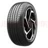 双星JUOGO轮胎 205/55R16 91V X11 适配速腾/新朗逸/宝来 实拍图