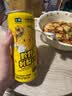 柠檬共和国*七鲜 黔野刺梨VC含气果汁饮料310ml 实拍图