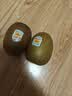 佳沛（zespri）新西兰金奇异果22粒巨大原箱146-175g猕猴桃中秋节礼品送水果礼盒 实拍图