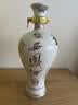 西凤酒 国花瓷10年 45度 248ml 单瓶装 凤香型白酒 (品鉴酒勿拍) 实拍图