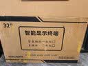 数冠 32英寸壁挂广告机高清广告屏触控触摸一体机酒店商场宣传屏信息发布显示屏数字标牌房价牌显示器 实拍图