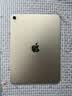 Apple/苹果 iPad 11英寸 A16芯片2025年款 平板电脑 (256GB WLAN版学习办公娱乐)银色 实拍图