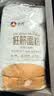 新良纯享低筋小麦粉5斤装 低筋面粉 烘焙原料 饼干糕点用纸包装面粉 实拍图