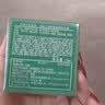 海蓝之谜（LA MER）奇迹云绒霜15ml修护紧致面霜护肤品套装化妆品礼盒生日礼物送女友 实拍图
