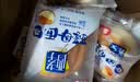 桃李酵母面包牛奶蛋羹味/红豆馅480g混合早餐手撕面包点心休闲零食 实拍图