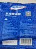 GUO LIAN国联水产 东海带鱼段2.4斤 去头去尾 国产海鲜 生鲜鱼类中秋送礼 实拍图
