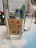 刘伶醉直隶高粱酒金属标 浓香型白酒 52度 500ml 单瓶装中秋送礼 实拍图
