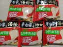 白象 汤好喝方便面老母鸡汤招牌猪骨泡面组合方便速食多口味袋装整箱 兰州牛肉汤110g*5袋 实拍图