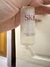 SK-II神仙水精华液330ml礼盒sk2补水保湿护肤品套装化妆全套生日礼物女 实拍图
