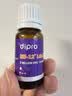 迪辅乐升级安佑佳宝Bb-12 LGG益生菌婴儿滴剂8ml 全年龄适用 丹麦进口 实拍图