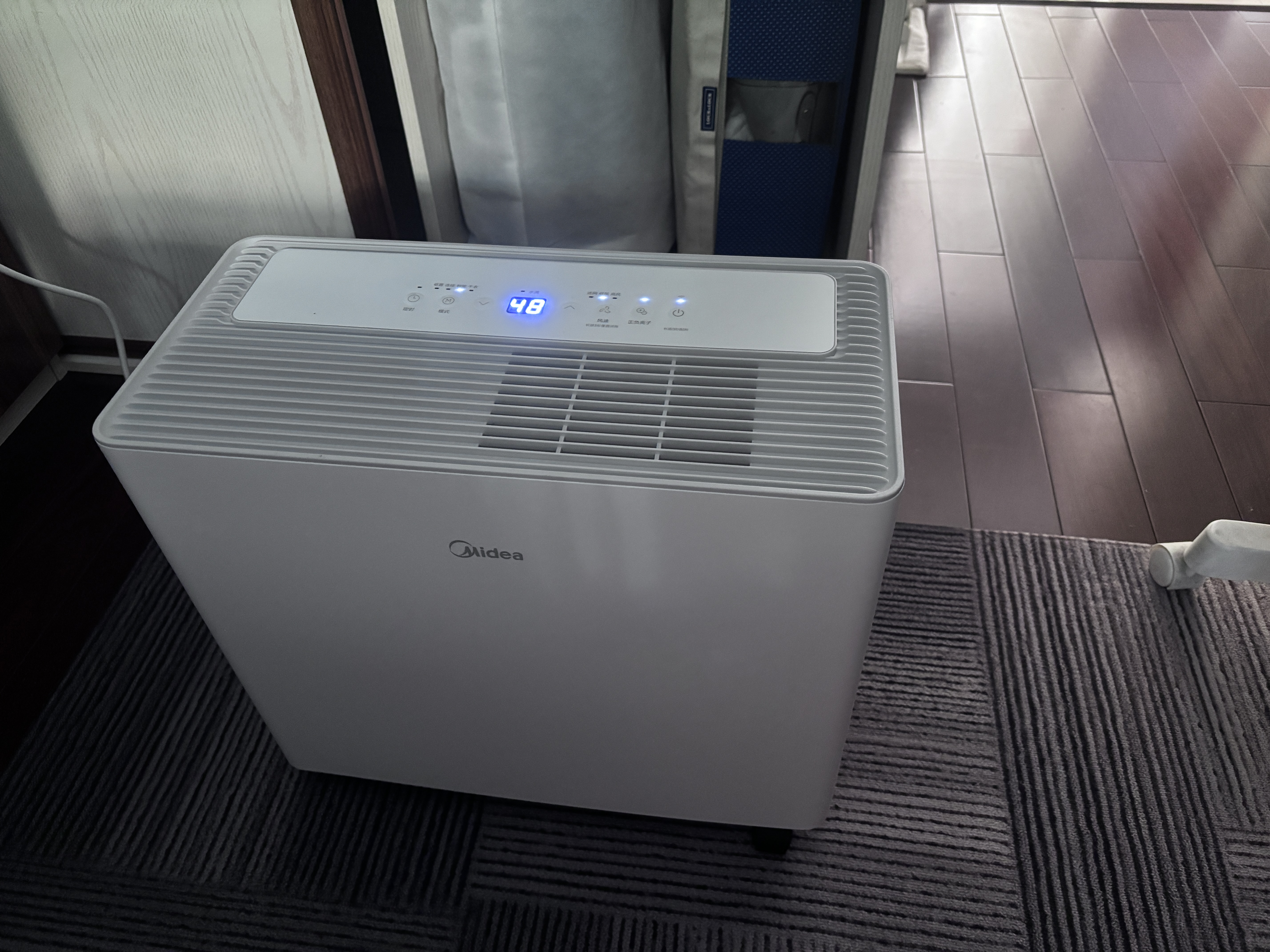 美的（Midea）小方物除湿机/抽湿机25L/天美芝压缩机正负离子净味家用除湿器45㎡干衣CF25BS/DA(支持鸿蒙智联) 实拍图