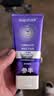 参半美白小紫管色修牙膏去黄去渍24h清新口气减轻异味亮白金榜100g*3 实拍图