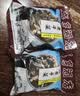 太雕绍兴梅干菜咸亨酒店笋干菜250gx5包干货霉干菜扣肉材料 实拍图