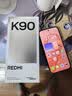 小米REDMI K90 骁龙®8至尊版 7100mAh大电池 青山护眼 白色 16GB+256GB 红米5G手机国家补贴 实拍图