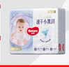好奇（Huggies）金装小黑洞拉拉裤XXL33(15kg以上)尿不湿【速干不易红】 实拍图