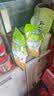 雀巢（Nestle）果维C+柠檬味840g/袋 富含维C 低脂果珍冲饮果汁粉 实拍图
