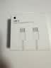Apple/苹果 60W type-c充电线-1米 usb-c手机数据线 原装旗舰店苹果iPhone 18 Pro Max iPad快充线 实拍图