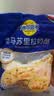妙可蓝多马苏里拉芝士碎450g 奶酪碎  焗饭披萨拉丝烘焙原料 实拍图