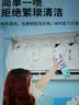 老管家空调清洁消毒剂500ml家用空调清洗剂泡沫免拆洗空调消毒 实拍图