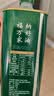 纳福汇山茶油1L 茶油铁罐装有机野山油茶籽油物理冷榨一级食用油 1000ml 实拍图