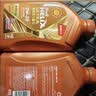 壳牌（Shell）全合成机油0W-30 SN4L超凡动力橙混动燃油适用汽车保养京东自营 实拍图