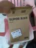 苏泊尔（SUPOR）电水壶 热水壶电热水壶1.5L小容量 304不锈钢双层防烫全钢无缝开水壶 SW-15J626 实拍图
