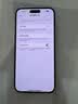 【Apple授权服务商】苹果14电池手机官方维修更换苹果原装电池 苹果iPhone  14 Pro Max电池【邮寄维修+全国联保】 邮寄维修 实拍图