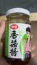 仲景香菇酱 招牌168g 学生拌饭拌面下饭菜蘑菇调味酱【0添加防腐剂】 实拍图