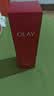 玉兰油（OLAY）大红瓶精华水150ml保湿抗皱紧致爽肤水护肤品生日礼物送女友 实拍图