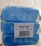 京东京造 75%酒精湿巾80片*3包湿纸巾大包 卫生消毒湿巾纸  实拍图