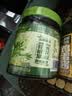 虎邦鲜花椒芽酱200g夹馍拌面酱辣椒酱下饭菜拌饭酱青花椒酱麻香味早餐 实拍图