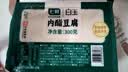 白玉 内酯豆腐300g(七鲜渠道定制) 实拍图