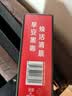 雀巢（Nestle）醇品速溶美式黑咖啡冲泡后*0糖运动健身燃减防困20包*1.8g 实拍图