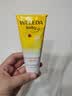 维蕾德（WELEDA）护臀膏婴儿屁屁乐膏新生儿宝宝金盏花护臀霜75ml 德国 实拍图