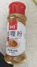 乐畅纯正咖喱粉60g 纯植物香料无添加 无硫熏无铅 姜黄咖喱调料调味料 实拍图