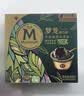 梦龙【王嘉尔推荐】梦龙醇巧杯千目抹茶冰淇淋雪糕冰激凌 69g*3杯 实拍图