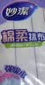 妙洁棉柔抹布30*30cm10片装 厨房洗碗布家用 去油污强力吸水巾 实拍图