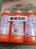 威猛先生（Mr Muscle）管道疏通剂 500g*3瓶 下水道疏通剂 卫生间管道疏通 实拍图