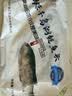 鲜喜爱【有机认证】冷冻千岛湖鲢鱼头净重1.5斤白鲢鱼头 生鲜鱼类海产 实拍图