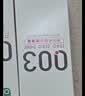 冈本（OKAMOTO）003人体免洗润滑液15ml 水溶性玻尿酸润滑油 成人房事情趣用品 实拍图